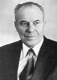 Трофимук Андрей Алексеевич Трофимук Андрей Алексеевич