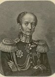 Мердер Карл Карлович Мердер Карл Карлович
