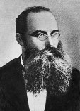 Булгаков Афанасий Иванович Булгаков Афанасий Иванович