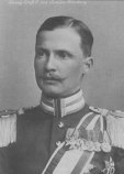 Эрнст II Саксен-Альтенбургский