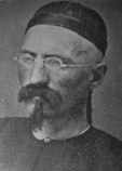 Давид Арман Давид Арман