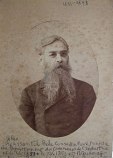Бер Алексей Борисович Бер Алексей Борисович