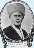 Кочубей Иван Антонович Кочубей Иван Антонович