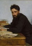 Гаршин Всеволод Михайлович Гаршин Всеволод Михайлович