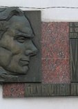 Крушельницкий Марьян Михайлович Крушельницкий Марьян Михайлович