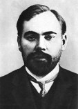Богданов Александр Александрович Богданов Александр Александрович