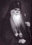 Аверкий (Таушев) Аверкий (Таушев)
