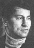 Козлов Вильям Фёдорович Козлов Вильям Фёдорович