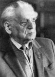 Иосифьян Андроник Гевондович Иосифьян Андроник Гевондович