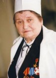 Малая Любовь Трофимовна Малая Любовь Трофимовна