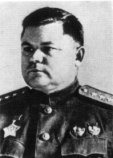 Ватутин Николай Фёдорович Ватутин Николай Фёдорович