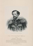 Дондуков-Корсаков Александр Михайлович Дондуков-Корсаков Александр Михайлович
