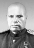 Масленников Иван Иванович Масленников Иван Иванович