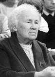 Акимова Татьяна Михайловна Акимова Татьяна Михайловна