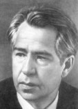 Фёдоров Василий Дмитриевич Фёдоров Василий Дмитриевич