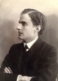 Закушняк Александр Яковлевич Закушняк Александр Яковлевич