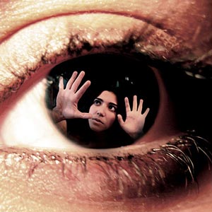 одиночество