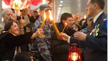 благодатный огонь