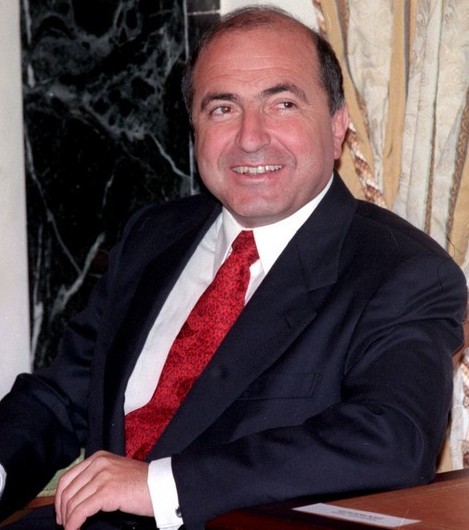 Березовский