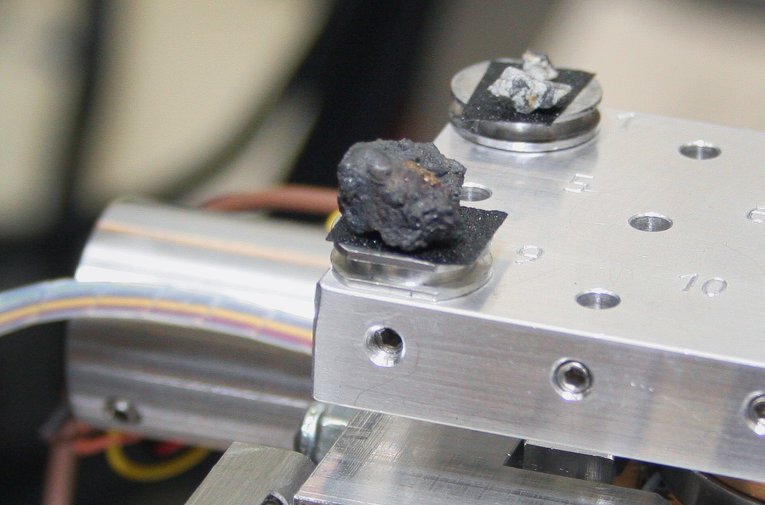 осколки метеорита