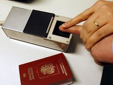 загранпаспорт с отпечатками пальцев