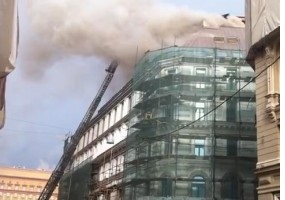 Пожар на Лубянке