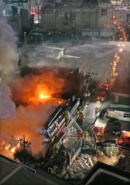 пожар в Сеуле