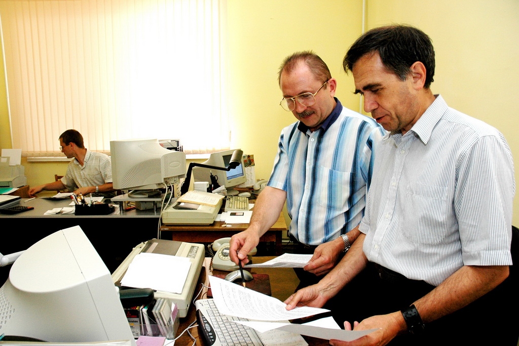 На работе - 2004г. На работе - 2004г.