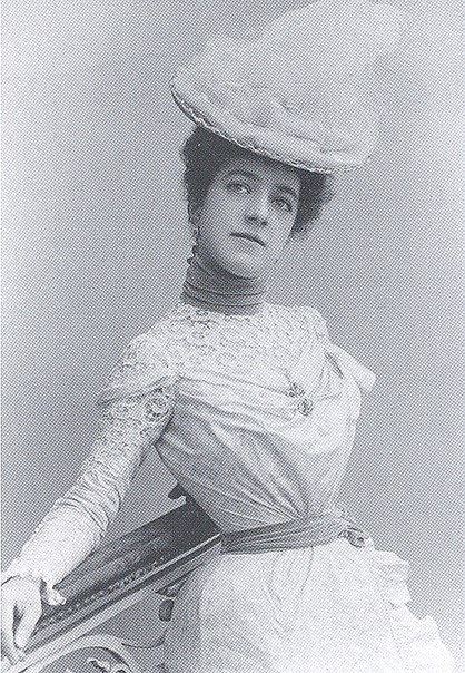 Ваганова Агриппина Яковлевна