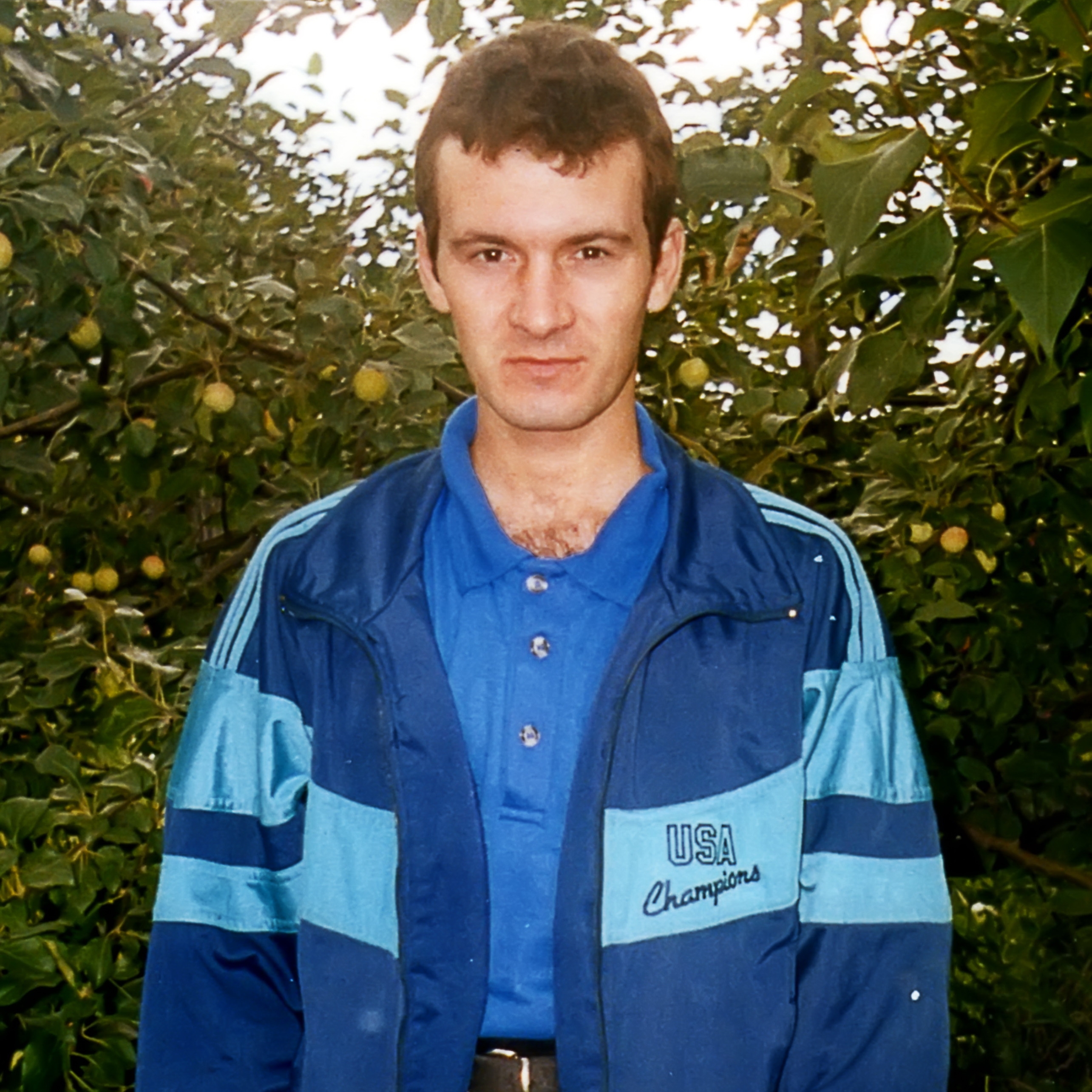 Еремин Вячеслав Владимирович