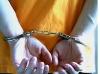 задержание